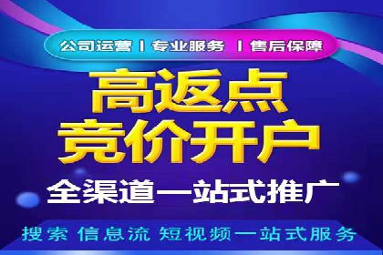 抖音信息流推广：实战案例分析