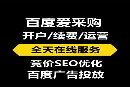 头条信息流广告的优化路径：基于多个行业案例的探讨