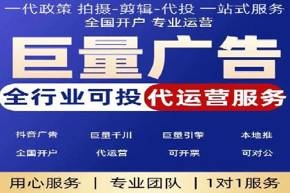 竞价推广策略：成功企业的案例分享